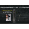 Повседневный фонарь NITECORE EDC27 LUMINUS SST40 22803